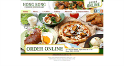 Desktop Screenshot of hongkonghagerstown.com